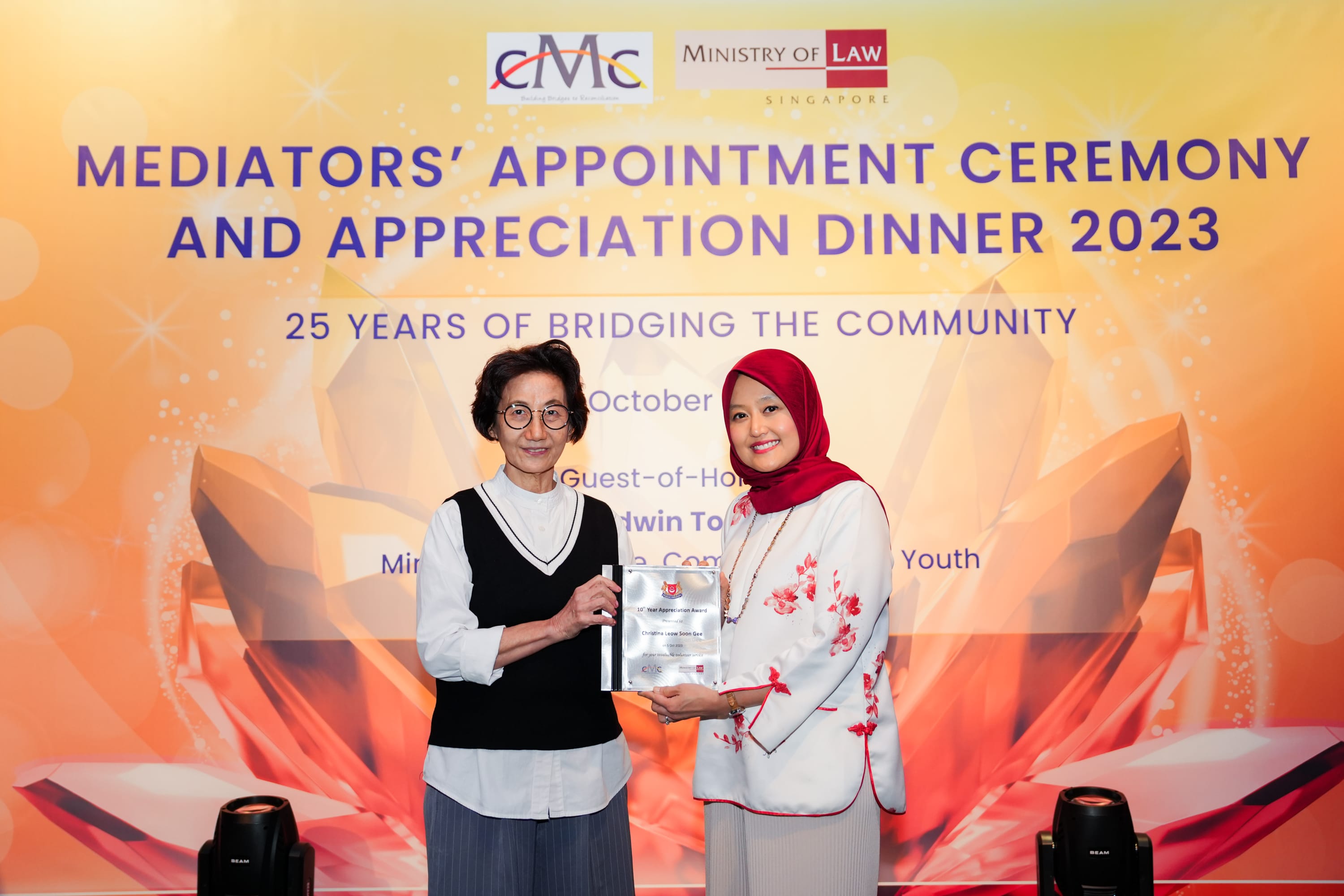 10th year Appreciation award image 2 with SPS